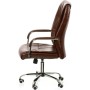 Офісне крісло Special4You Venezia dark brown (E7795)