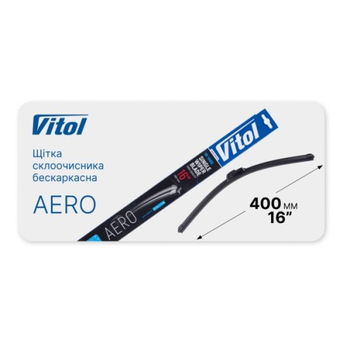 Щітка склоочисника Vitol AERO 16" (400 мм) (VB-16400)