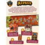 Настільна гра Geekach Games Цербер (Cerberus) (укр.) (GKCH0271)