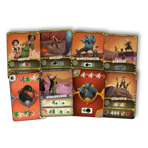 Настільна гра Geekach Games Цербер (Cerberus) (укр.) (GKCH0271)