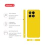 Чохол до мобільного телефона Intaleo Silicone Poco X6 Pro Yellow (1283126600487)