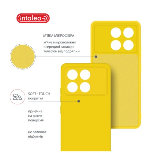 Чохол до мобільного телефона Intaleo Silicone Poco X6 Pro Yellow (1283126600487)