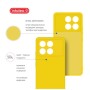 Чохол до мобільного телефона Intaleo Silicone Poco X6 Pro Yellow (1283126600487)