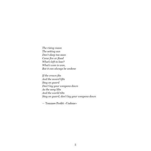 Книга Клинок королеви: Танок із тінями - А. Achell BookChef (9786175481530)