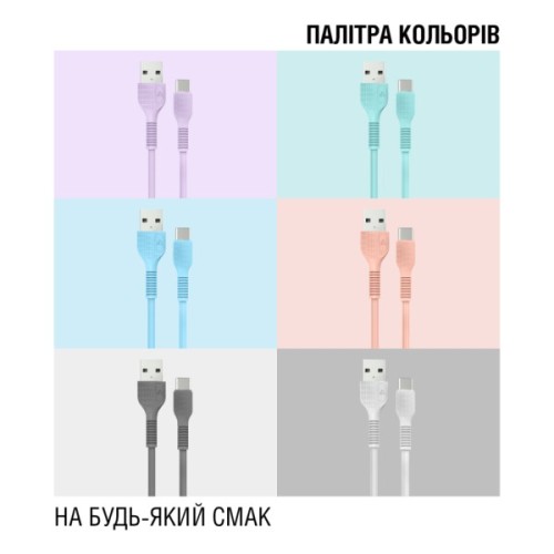 Дата кабель USB 2.0 AM to USB-C 1.2m Purple ACCLAB (1283126518270)