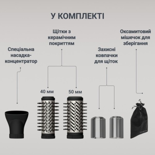 Фен-щітка Rowenta UB9530F0