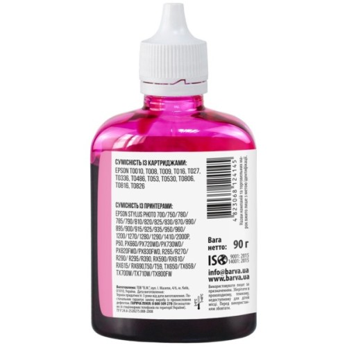 Чорнило Barva Epson universal 1, water-soluble, 90г light magenta (EU1-748)