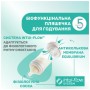 Пляшечка для годування Chicco Perfect 5 Love із силіконовою соскою 4+ міс. 300 мл Рожева (20235.11.40)