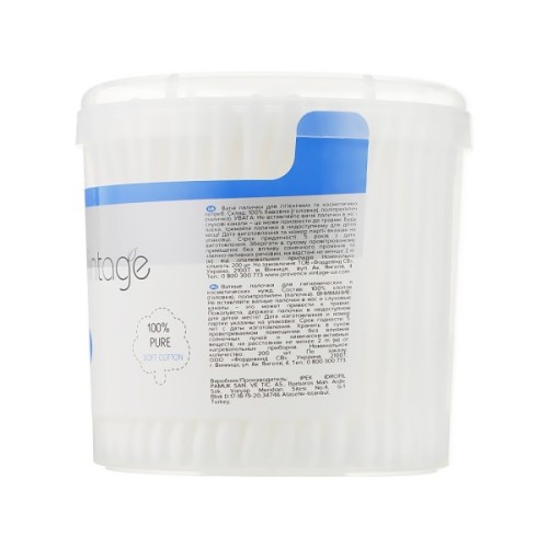 Ватні палички Vintage Cotton в пластиковому стакані 200 шт. (4820164151570)