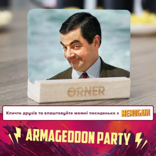 Настільна гра Orner Мемобатл (укр.) (orner-3017)