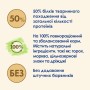 Сухий корм для кішок Purina Cat Chow Feline 3 в 1 з індичкою 1.5 кг (7613034155139)