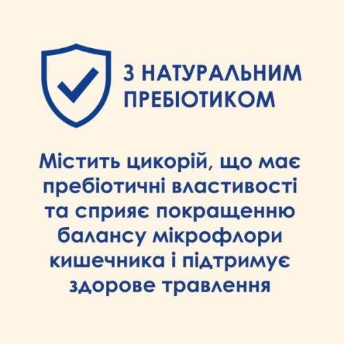 Сухий корм для кішок Purina Cat Chow Feline 3 в 1 з індичкою 1.5 кг (7613034155139)