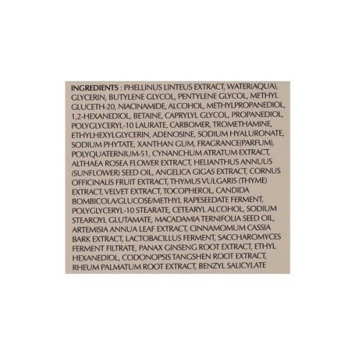 Тонік для обличчя Chogongjin Chaeome Jin Toner 150 мл (8809747944835)