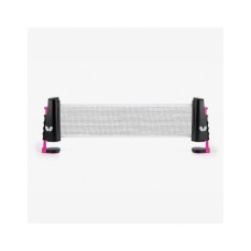 Сітка для настільного теніса Butterfly Leisure NET (3259610311) (932191) Сітка для настільного теніса Butterfly Leisure NET (3259610311) (932191)