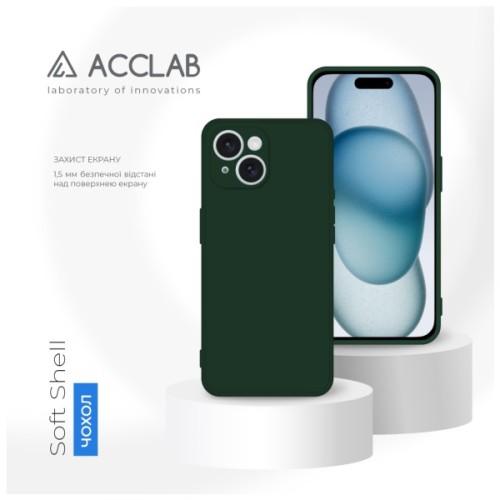 Чохол до мобільного телефона ACCLAB SoftShell Apple iPhone 15 Plus Dark Green (1283126586415)