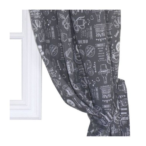 Штора Прованс комплект Breakfast Grey 136x170 см 2 шт (11135)