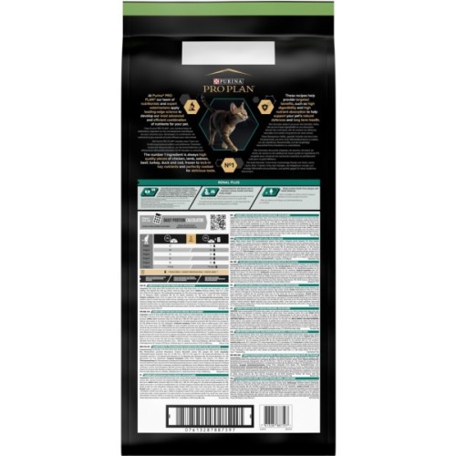 Сухий корм для кішок Purina Pro Plan Sterilised Adult 1+ Renal Plus Для дорослих стерилізованих З лососем 14 кг (7613287887597)