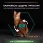 Сухий корм для кішок Purina Pro Plan Sterilised Adult 1+ Renal Plus Для дорослих стерилізованих З лососем 14 кг (7613287887597)