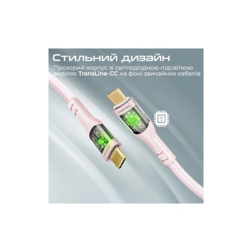 Дата кабель USB-C to USB-C 1.2m 60W PD TransLine-CC pink Promate (transline-cc.pink)