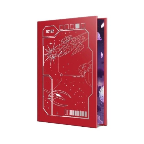 Книга Сяяння Аврори. Трилогія "Аврора". Книга 2 - Емі Кауфман, Джей Крістофф Видавництво РМ (9786178426170)