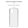 Чохол до мобільного телефона Armorstandart Air Series Motorola G14 Transparent (ARM70469)