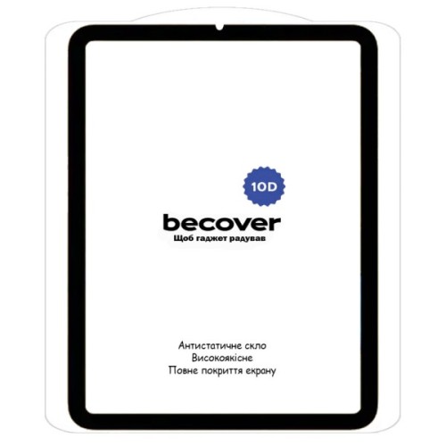 Скло захисне BeCover 10D Apple iPad Mini 6 2021 Black (710573)