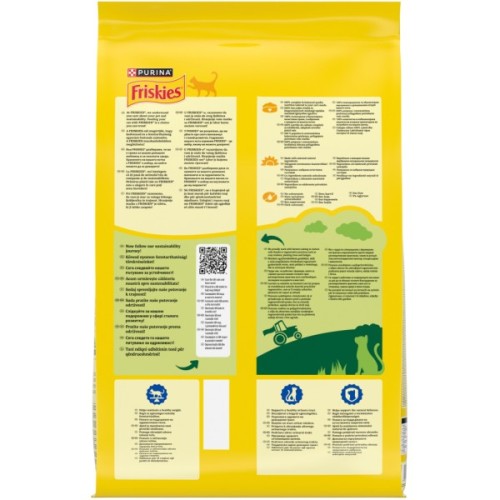 Сухий корм для кішок Purina Friskies Sterilized з лососем та овочами 10 кг (8445291762763)