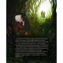 Книга Легенда про Різдвяну відьму - Обрі Плаза Жорж (9786178287979)