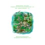 Книга Легенда про Різдвяну відьму - Обрі Плаза Жорж (9786178287979)