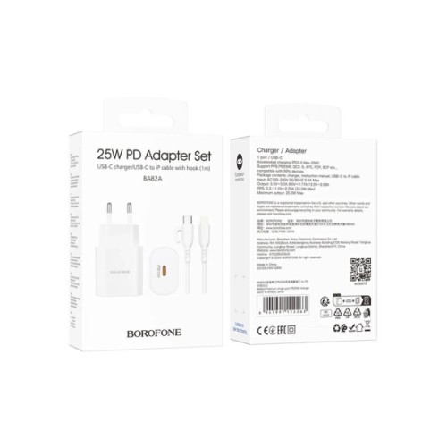 Зарядний пристрій BOROFONE BA82A Platinum USB-C PD25W + cable USB-C to Lightning White (6941991112263)