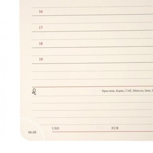 Тижневик Leo planner А5 датований 2026 "Binario", м'який, червоний, 368 сторінок (252642)