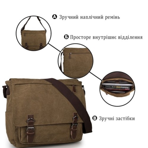 Сумка Vintage Коричнева (14588)