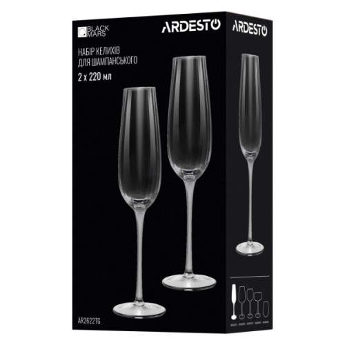 Набір келихів Ardesto Black Mars Orion 220мл, 2шт, скло, прозоро-сірий (AR2622TG)