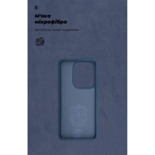Чохол до мобільного телефона Armorstandart ICON Xiaomi Poco F6 Dark Blue (ARM73513)