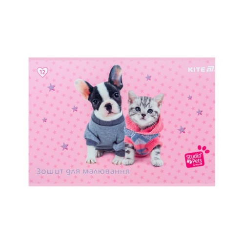 Альбом для малювання Kite Studio Pets, 12 аркушів (SP25-241)