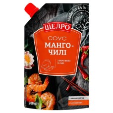 Соус Щедро Манго та чилі 200 г (4823097405819)