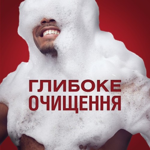 Гель для душу Old Spice 3-в-1 Rockstar 1000 мл (8006530074001)