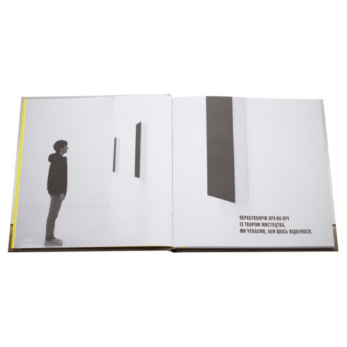 Книга Як ходити до музею - Йохан Ідема Фабула (9786170959096)