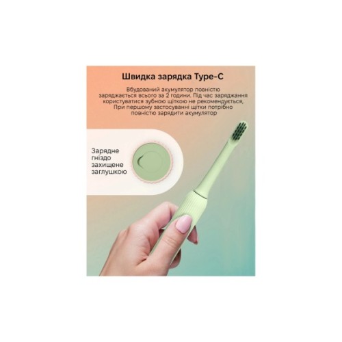 Електрична зубна щітка Xiaomi Mint5 Sonik Green (MINT5-G)