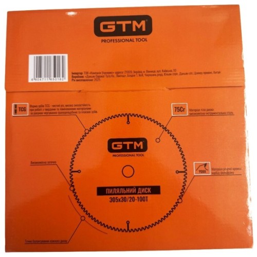 Диск пильний GTM 305×30мм, 100 зубів, по ламінату (SBL-305100)