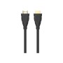 Кабель мультимедійний HDMI M to HDMI M 2.0m V2.1 8K60Hz HP (DHC-HD02-02M)