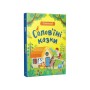 Книга Солов'їні казки. Словоскарб - Ю. Полтавець Ранок (9786170989437)
