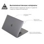 Чохол до ноутбука Armorstandart 15.4" MacBook Pro (A1707/A1990) Air Shell (ARM54295)