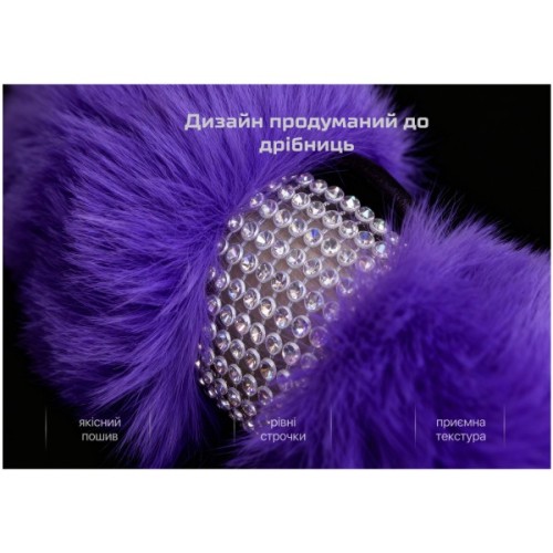 Чохол на руль VITOL M пурпур. (VLOD-24FA6 PRL M)