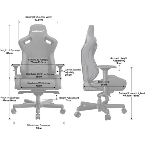Крісло ігрове Anda Seat Kaiser 2 Size XL Black (AD12XL-07-B-PV-B01)