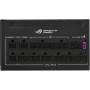 Блок живлення ASUS 1200W ROG STRIX (90YE00W6-B0NA00)