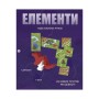 Настільна гра Feelindigo Каркасон: Дракон та Фея (Carcassonne: The Princess and the Dragon) (укр.) доповнення (FI25068)