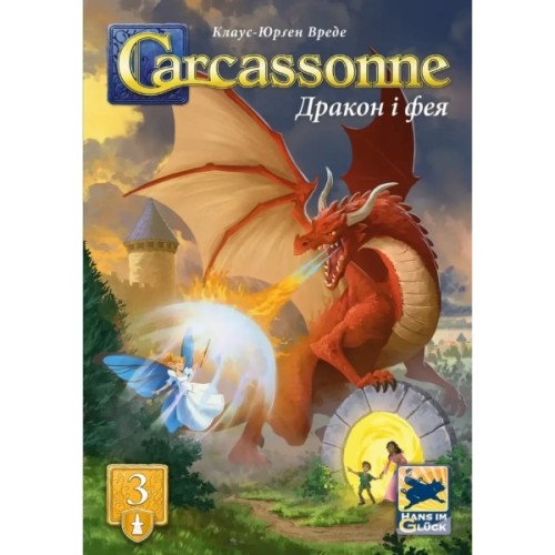 Настільна гра Feelindigo Каркасон: Дракон та Фея (Carcassonne: The Princess and the Dragon) (укр.) доповнення (FI25068)