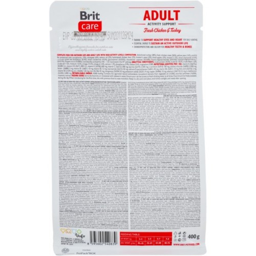 Сухий корм для кішок Brit Care Cat GF Adult Activity Support 400 г (8595602540839)