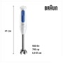 Блендер Braun MQ 30202 M WH